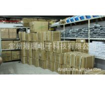 升級您的數字生活 探索我們的電子產品庫