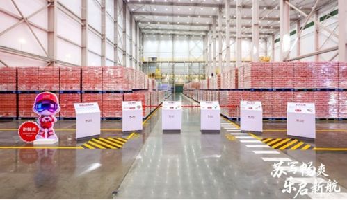 新征程再出發 太古可口可樂昆山新工廠正式投產投用